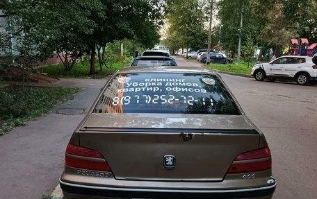 Peugeot 406 I, 2000 год, 240 000 рублей, 2 фотография
