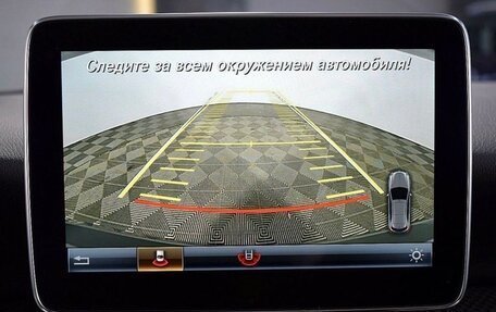 Mercedes-Benz A-Класс, 2016 год, 2 375 000 рублей, 12 фотография