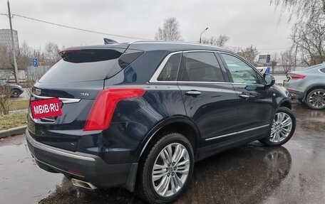 Cadillac XT5 I рестайлинг, 2016 год, 2 420 000 рублей, 4 фотография