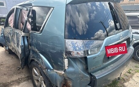 Mitsubishi Outlander III рестайлинг 3, 2008 год, 400 000 рублей, 7 фотография