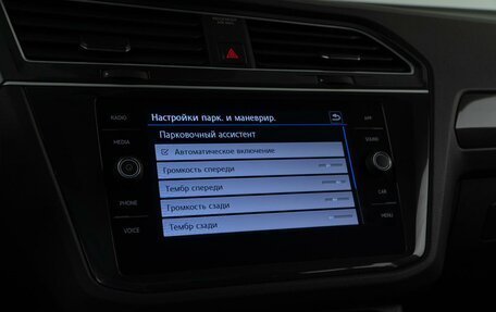 Volkswagen Tiguan II, 2019 год, 2 999 000 рублей, 23 фотография