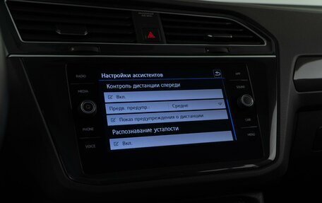 Volkswagen Tiguan II, 2019 год, 2 999 000 рублей, 22 фотография