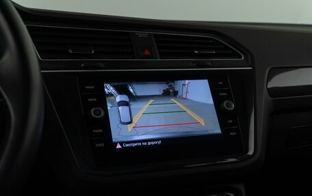 Volkswagen Tiguan II, 2019 год, 2 999 000 рублей, 20 фотография