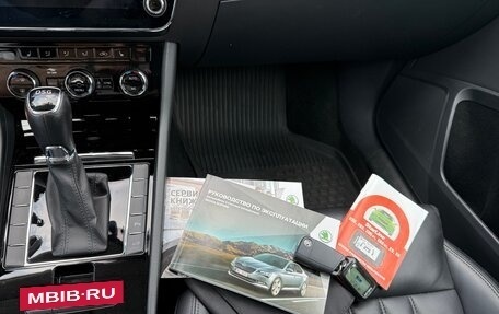 Skoda Superb III рестайлинг, 2019 год, 3 300 000 рублей, 31 фотография