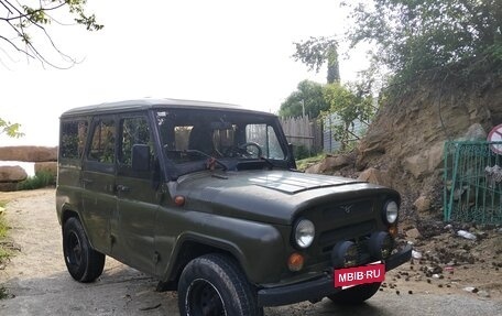 ЛуАЗ 3151, 2003 год, 410 000 рублей, 3 фотография