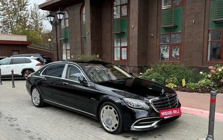 Mercedes-Benz Maybach S-Класс, 2015 год, 6 750 000 рублей, 9 фотография