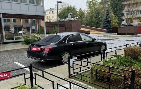 Mercedes-Benz Maybach S-Класс, 2015 год, 6 750 000 рублей, 15 фотография