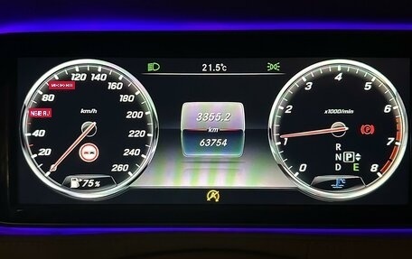Mercedes-Benz Maybach S-Класс, 2015 год, 6 750 000 рублей, 24 фотография