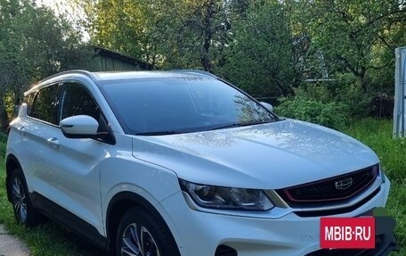 Geely Coolray I, 2021 год, 1 490 000 рублей, 7 фотография