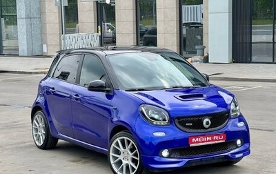 Smart Forfour II, 2018 год, 1 200 000 рублей, 1 фотография