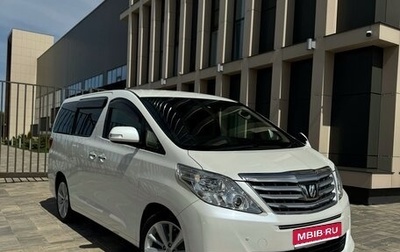 Toyota Alphard III, 2011 год, 3 000 000 рублей, 1 фотография