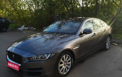 Jaguar XE I рестайлинг, 2017 год, 1 599 999 рублей, 1 фотография