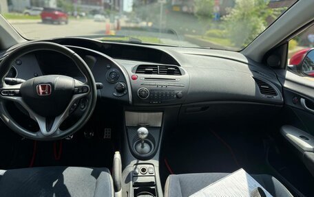 Honda Civic VIII, 2008 год, 535 000 рублей, 6 фотография