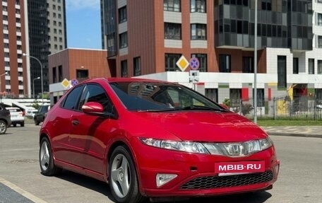 Honda Civic VIII, 2008 год, 535 000 рублей, 8 фотография