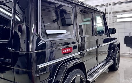 Mercedes-Benz G-Класс W463 рестайлинг _ii, 2016 год, 7 499 000 рублей, 3 фотография