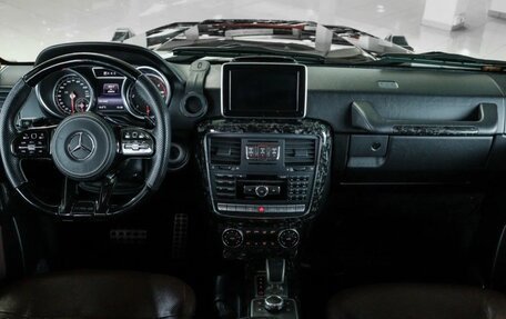 Mercedes-Benz G-Класс W463 рестайлинг _ii, 2016 год, 7 499 000 рублей, 8 фотография