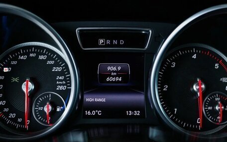Mercedes-Benz G-Класс W463 рестайлинг _ii, 2016 год, 7 499 000 рублей, 9 фотография