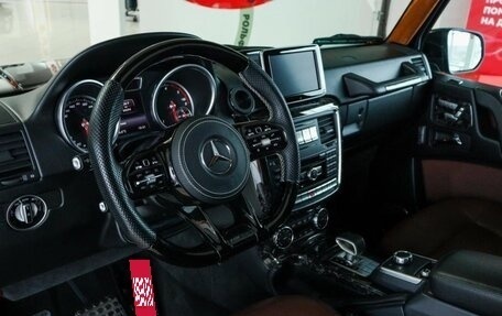 Mercedes-Benz G-Класс W463 рестайлинг _ii, 2016 год, 7 499 000 рублей, 16 фотография