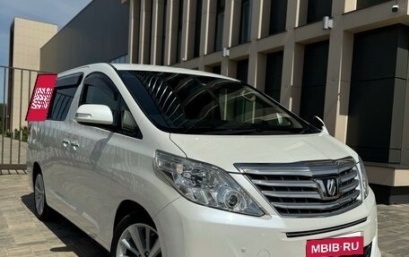 Toyota Alphard III, 2011 год, 3 000 000 рублей, 3 фотография