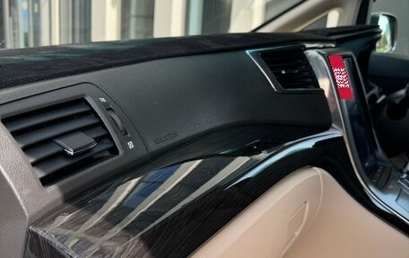 Toyota Alphard III, 2011 год, 3 000 000 рублей, 13 фотография