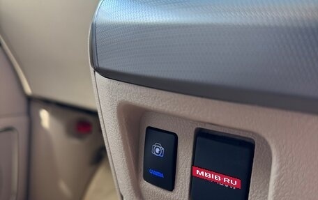 Toyota Alphard III, 2011 год, 3 000 000 рублей, 18 фотография