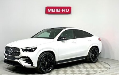 Mercedes-Benz GLE Coupe, 2024 год, 18 360 950 рублей, 1 фотография