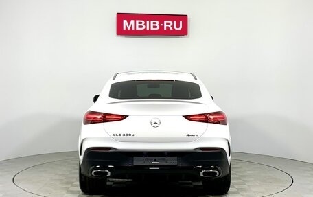 Mercedes-Benz GLE Coupe, 2024 год, 18 360 950 рублей, 4 фотография