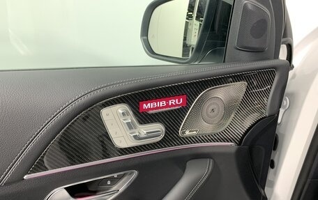 Mercedes-Benz GLE Coupe, 2024 год, 18 360 950 рублей, 24 фотография