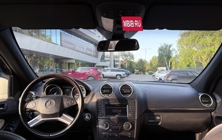 Mercedes-Benz GL-Класс, 2012 год, 2 600 000 рублей, 2 фотография
