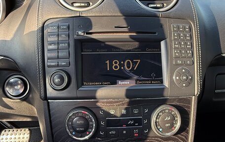 Mercedes-Benz GL-Класс, 2012 год, 2 600 000 рублей, 7 фотография