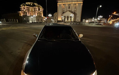 Mitsubishi Galant VIII, 1998 год, 250 000 рублей, 1 фотография