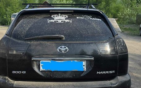 Toyota Harrier, 2004 год, 1 500 000 рублей, 14 фотография