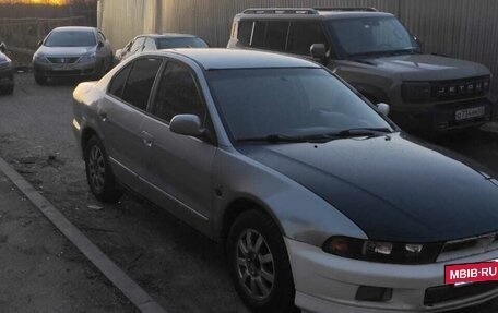Mitsubishi Galant VIII, 1998 год, 250 000 рублей, 7 фотография