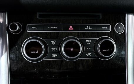 Land Rover Range Rover Sport II, 2015 год, 2 489 000 рублей, 13 фотография