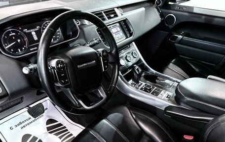 Land Rover Range Rover Sport II, 2015 год, 2 489 000 рублей, 3 фотография
