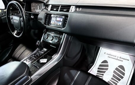 Land Rover Range Rover Sport II, 2015 год, 2 489 000 рублей, 19 фотография