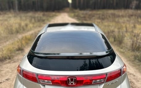 Honda Civic VIII, 2008 год, 900 000 рублей, 9 фотография