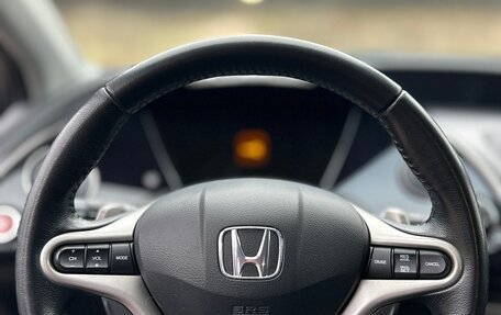 Honda Civic VIII, 2008 год, 900 000 рублей, 15 фотография