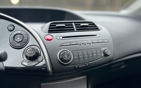 Honda Civic VIII, 2008 год, 900 000 рублей, 14 фотография
