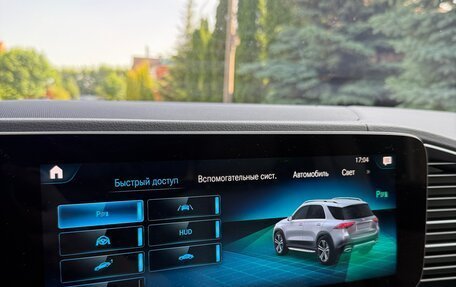 Mercedes-Benz GLE, 2019 год, 6 300 000 рублей, 26 фотография