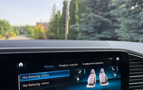 Mercedes-Benz GLE, 2019 год, 6 300 000 рублей, 25 фотография