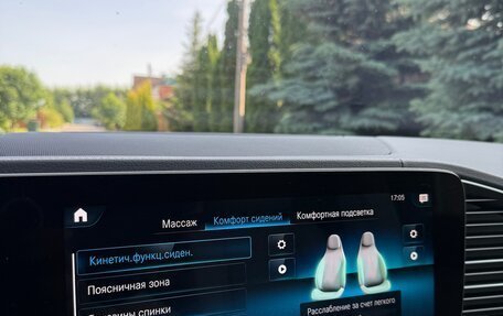 Mercedes-Benz GLE, 2019 год, 6 300 000 рублей, 24 фотография