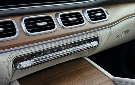 Mercedes-Benz GLE, 2019 год, 6 300 000 рублей, 32 фотография