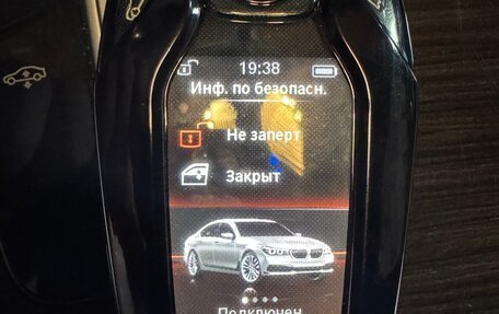 BMW 7 серия, 2017 год, 3 750 000 рублей, 14 фотография