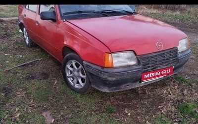 Opel Kadett E рестайлинг, 1986 год, 90 000 рублей, 1 фотография