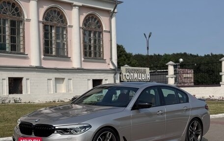 BMW 5 серия, 2019 год, 5 300 000 рублей, 3 фотография