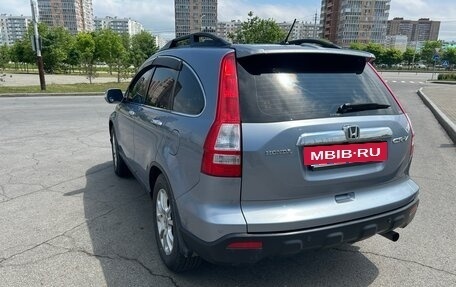 Honda CR-V III рестайлинг, 2007 год, 1 390 000 рублей, 4 фотография