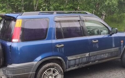 Honda CR-V IV, 1997 год, 465 000 рублей, 1 фотография