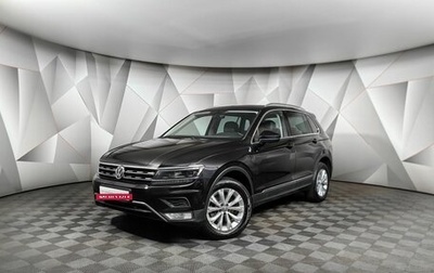 Volkswagen Tiguan II, 2017 год, 2 195 000 рублей, 1 фотография