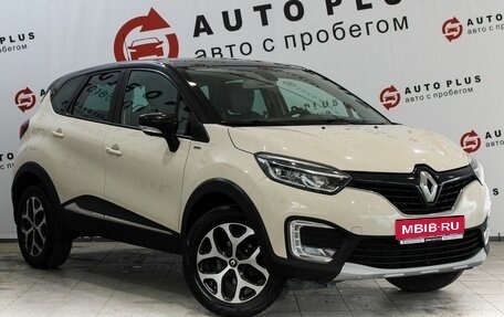Renault Kaptur I рестайлинг, 2017 год, 1 449 000 рублей, 1 фотография